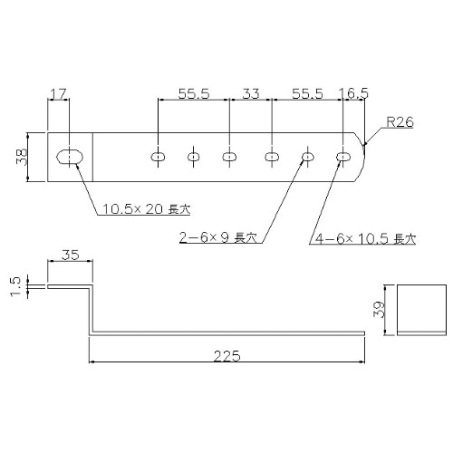 マーカーステー Z-225S