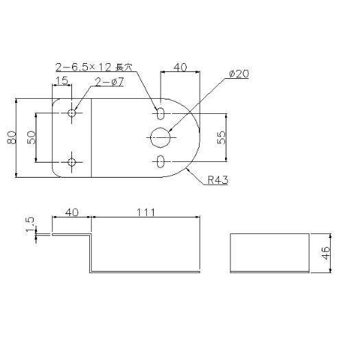 マーカーステー Z-103