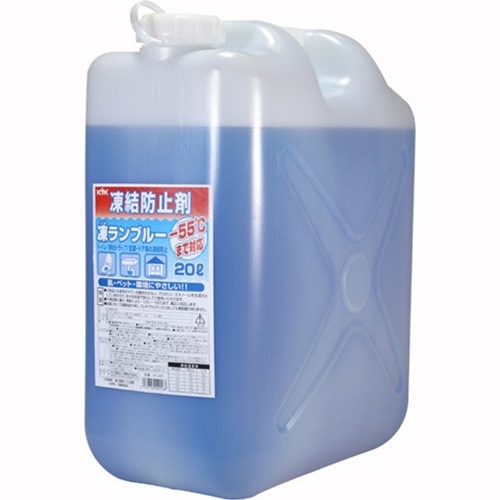 [取寄10]KYK住宅用凍結防止剤凍ランブルー 20L [4972796090168]