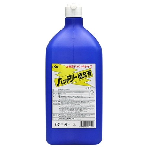 バッテリー補充液 2L 02-001