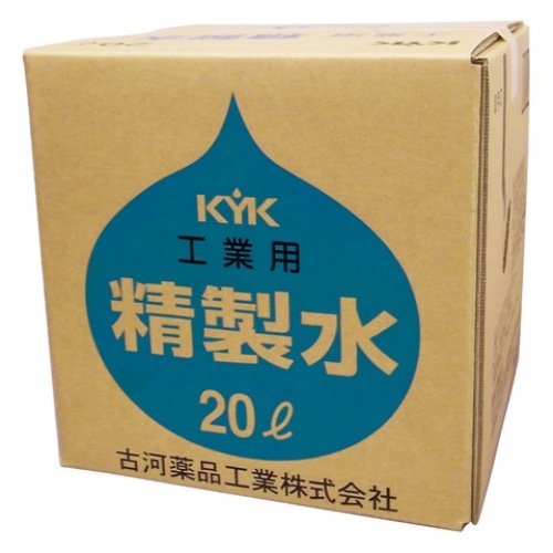 工業精製水 20L 05-201