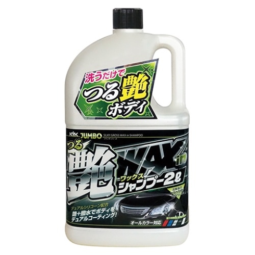 ジャンボつる艶ワックスシャンプー2L