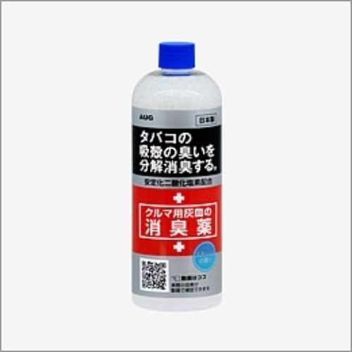 クルマ用灰皿の消臭薬 AD-32 AD-32