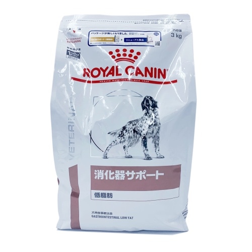 ロイヤルカナン 犬用消化器サポート低脂肪 [3kg]