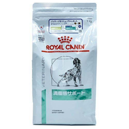 ロイヤルカナン 犬用満腹感サポート [1kg]