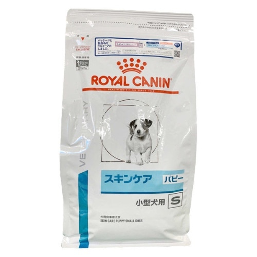 ロイヤルカナン 犬用スキンケアパピー小型犬用S [1kg]