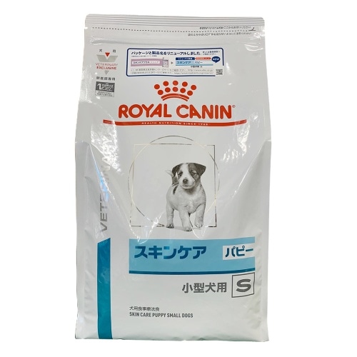 ロイヤルカナン 犬用スキンケアパピー小型犬用S [3kg]