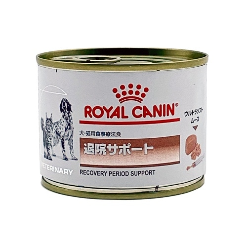 ロイヤルカナン 犬猫用退院サポート(ソフトタイプ) 195g