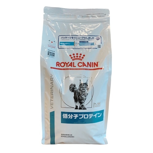 ロイヤルカナン 猫用低分子プロテイン [2kg]