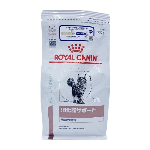 ロイヤルカナン 猫用消化器サポート可溶性繊維 [500g]