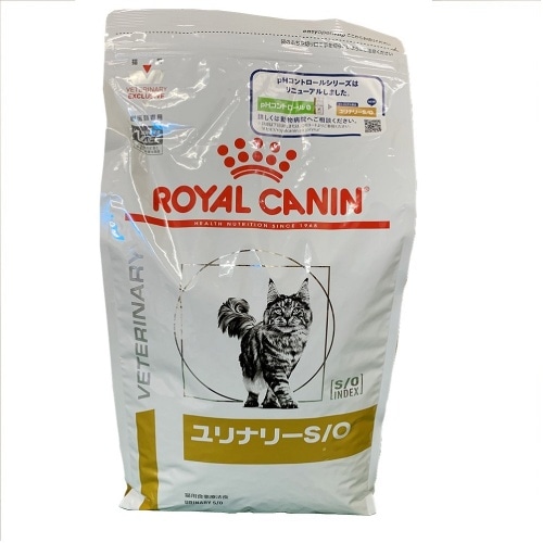 ロイヤルカナン 猫用ユリナリーSO [4kg]