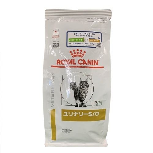 ロイヤルカナン 猫用ユリナリーSO [500g]