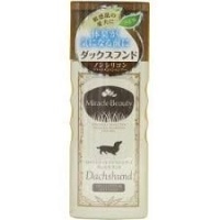 ニチドウ/日本動物薬品 MBシャンプーダックス [200ml]