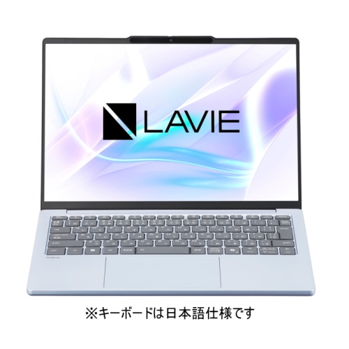 [おすすめ]LAVIE N13 Slim N1375/LAM PC-N1375LAM ポーラーブルー