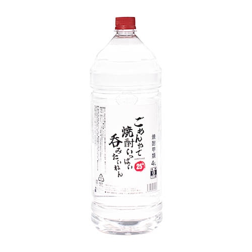 甲類焼酎4L25度 [1本]