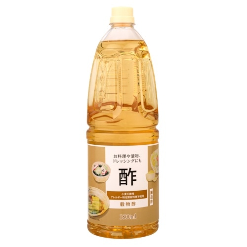 穀物酢 1．8L [1本]