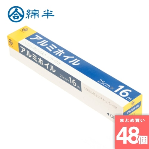 [取寄10][まとめ買い]【60個セット】アルミホイル16m [4589458425123]