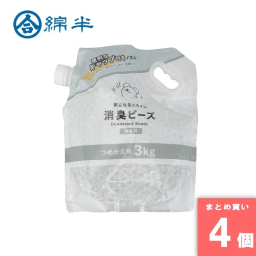 [取寄10][まとめ買い]【4個セット】消臭ビーズ つめかえ用（無香料）3000g [4589458489606]