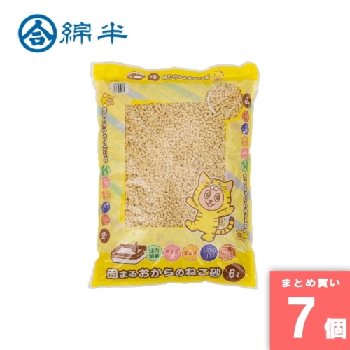 [取寄10][まとめ買い]【7個セット】固まるおからのねこ砂6L [4589458483376]