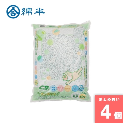 [取寄10][まとめ買い]【4個セット】固まる紙製の猫砂森林の香り 12L [4589458471441]
