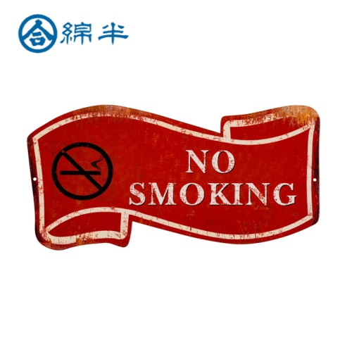 サインプレート ＮＯ　ＳＭＯＲＫＩＮＧ