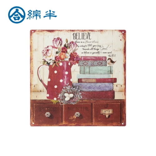 サインプレート ブック ＨＬＨＴ２４３１０