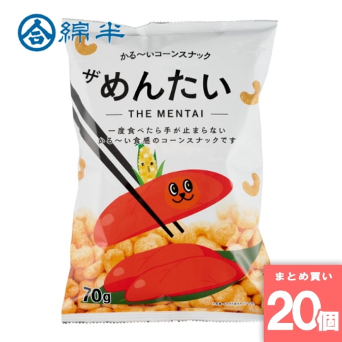 [取寄10][まとめ買い]【20個セット】ザ めんたい 70g [4589458495713]