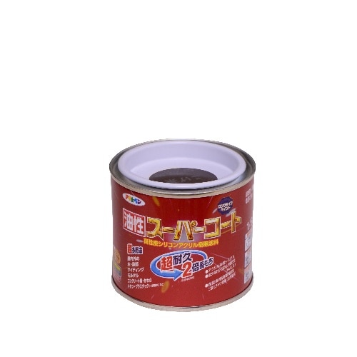 [取寄10]油性スーパーコート 1/5L こげ茶 [4970925542199]