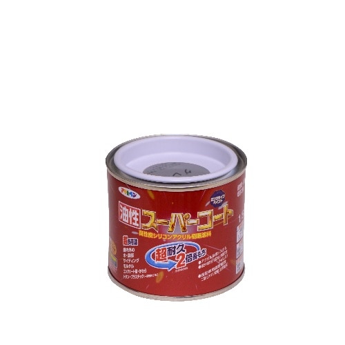 油性スーパーコート 1/5L グレー