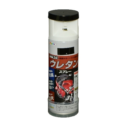 2液ウレタンスプレー 300ml 黒