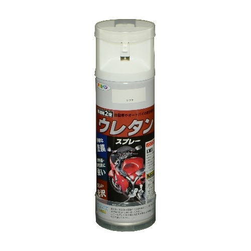 2液ウレタンスプレー 300ml クリア クリヤ