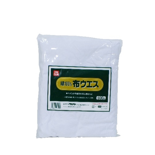 布ウエス 500g PCW-500