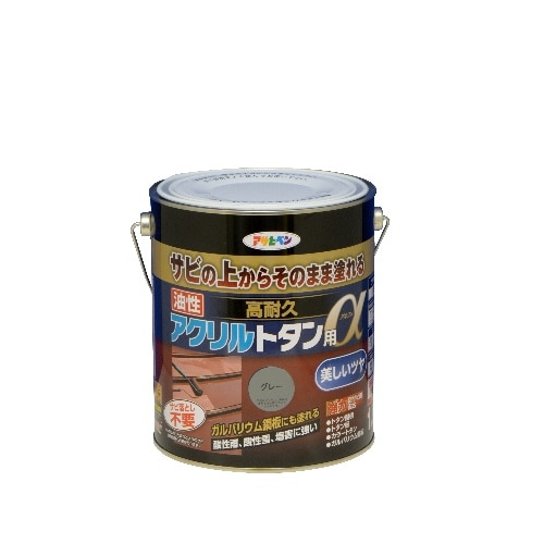 [取寄10]油性高耐久アクリルトタン用α 1.6kg グレー [4970925539168]