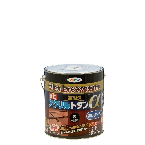 油性高耐久アクリルトタン用α 3kg 黒