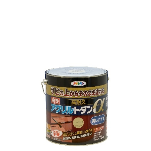 油性高耐久アクリルトタン用α 3kg Nクリーム ニュークリーム