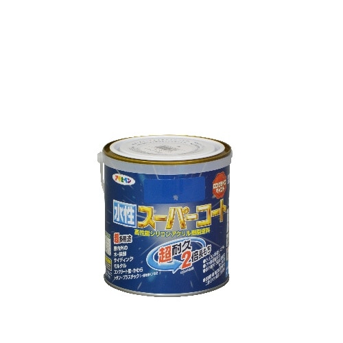 水性スーパーコート 0.7L 青