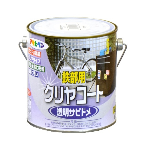 アサヒペン 鉄部用コート 0.7L クリヤ