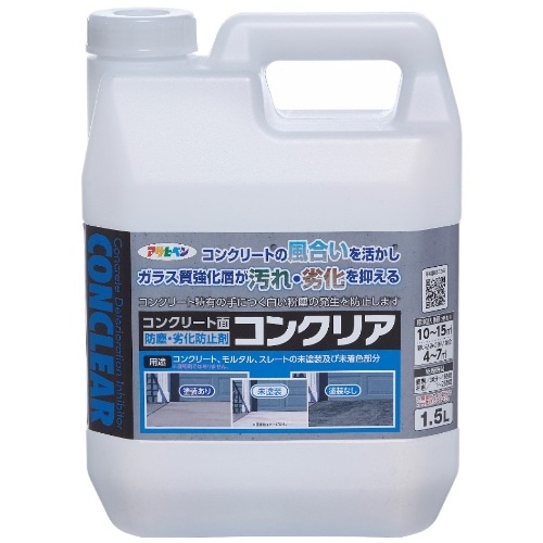 [取寄10]APコンクリア 1.5L [1缶][4970925300690]