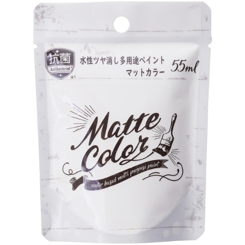 スノーホワイト 水性多用途マットカラー55ml [1個]