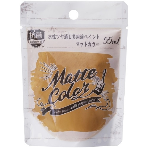 [取寄10]水性多用途マットカラー55ml カフェオレ [1個][4970925470409]