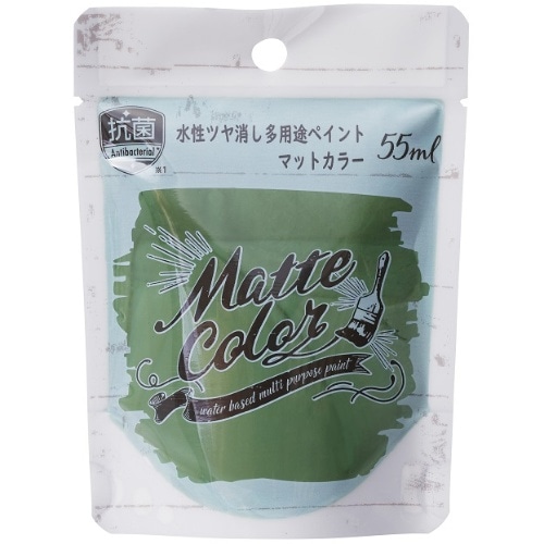 [取寄10]水性多用途マットカラー55ml オリーブグリーン [1個][4970925470379]