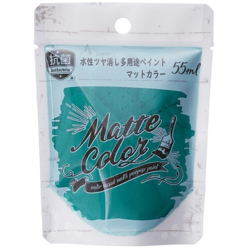 ビリヤードグリーン 水性多用途マットカラー55ml [1個]