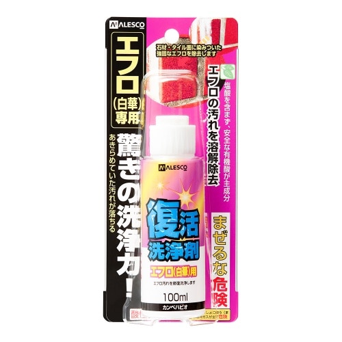 復活洗浄剤 エフロ用 100ml