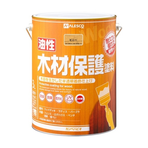 油性木材保護 3L ピニー