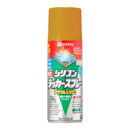 シリコンラッカーSP 420ml ゴールドM ゴールドメタリック