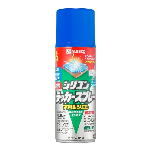 シリコンラッカーSP 420ml ブルーM ブルーメタリック