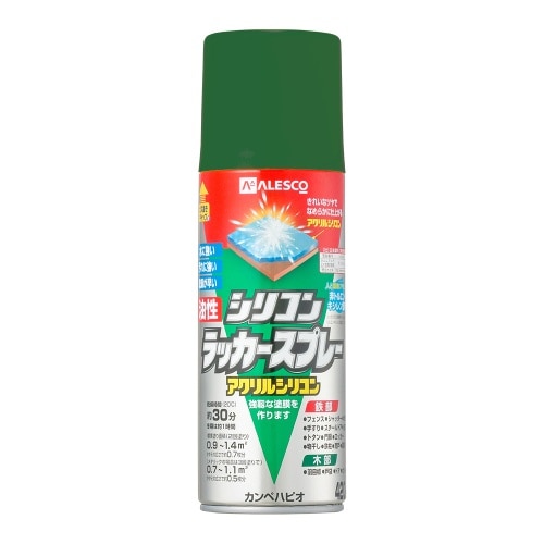 シリコンラッカーSP 420ml ミントグリンM ミントグリーンメタリック