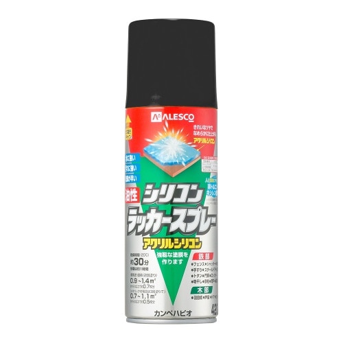 シリコンラッカーSP 420ml ブラック