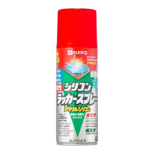 シリコンラッカーSP 420ml レッド