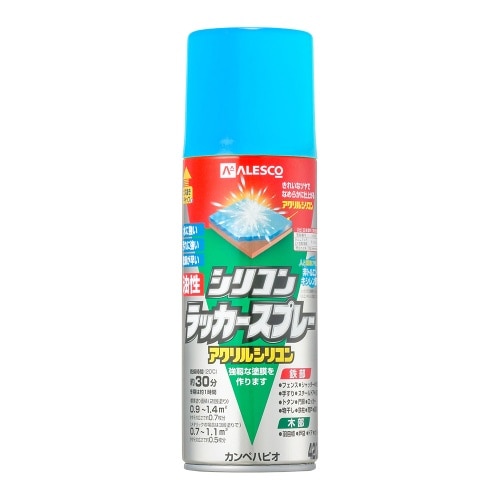 シリコンラッカーSP 420ml スカイブルー